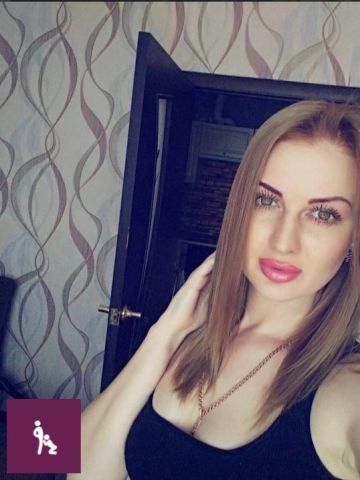 Алина