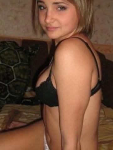 Тамара